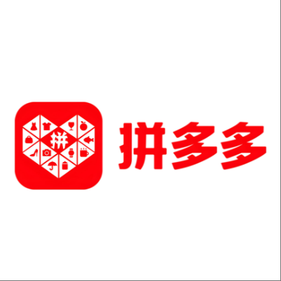  营口市拼多多云仓一件代发，拼多多电子面单快递仓储代发